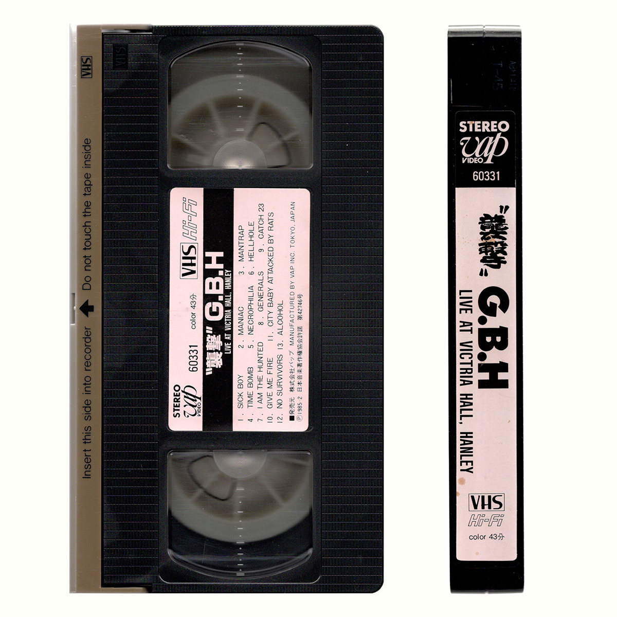 《VHS》 G.B.H / 襲撃 Live at Victoria Hall, Hanley 1983-11-3 [60331 78]_画像3