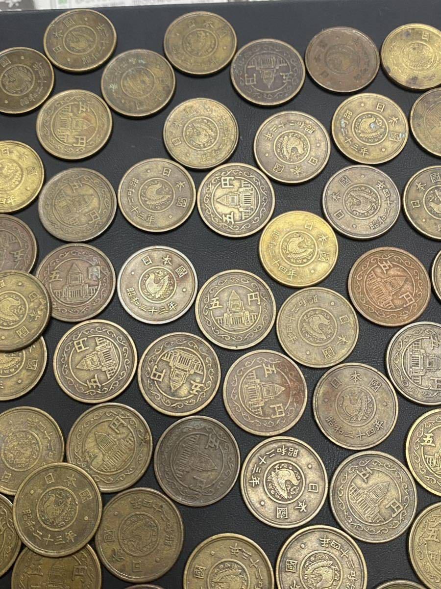 穴ナシ5円黄銅貨 国会議事堂 コイン 硬貨 古銭 まとめて セット 大量 近代銭 昭和 150枚 600ｇ 0.6kg 同梱可_画像7