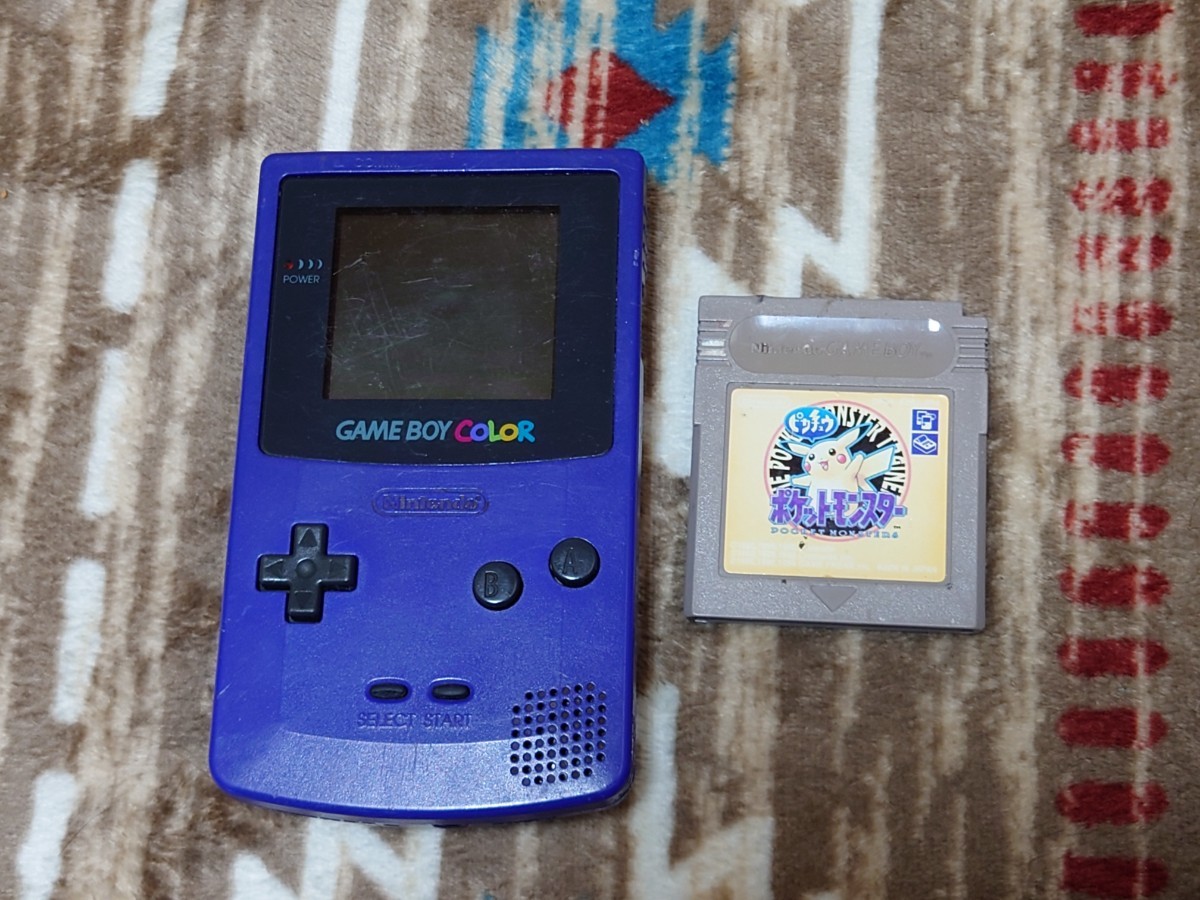 ゲームボーイカラー 本体 ポケットモンスター ピカチュウ