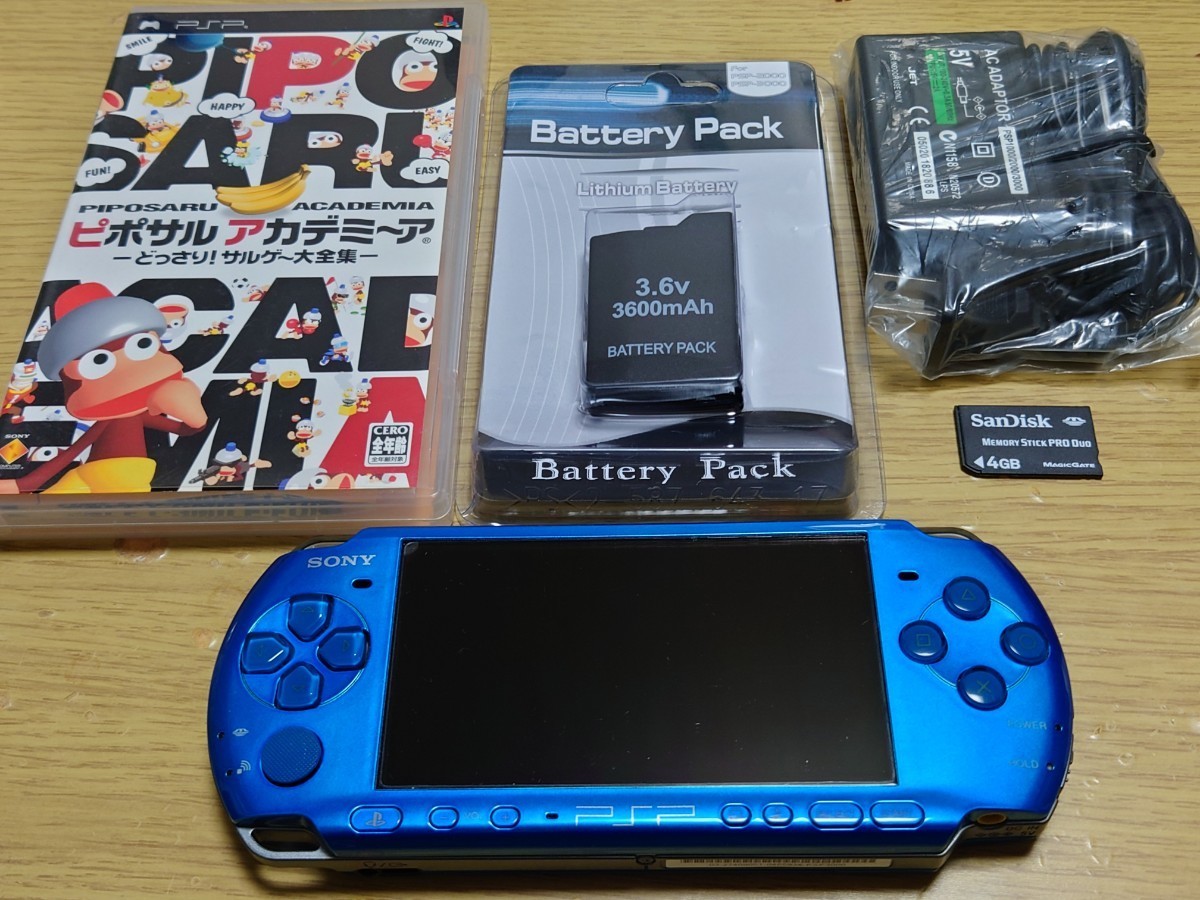 PSP 3000 本体 バッテリー 充電器 メモリースティック ピポサルアカデミーア_画像1