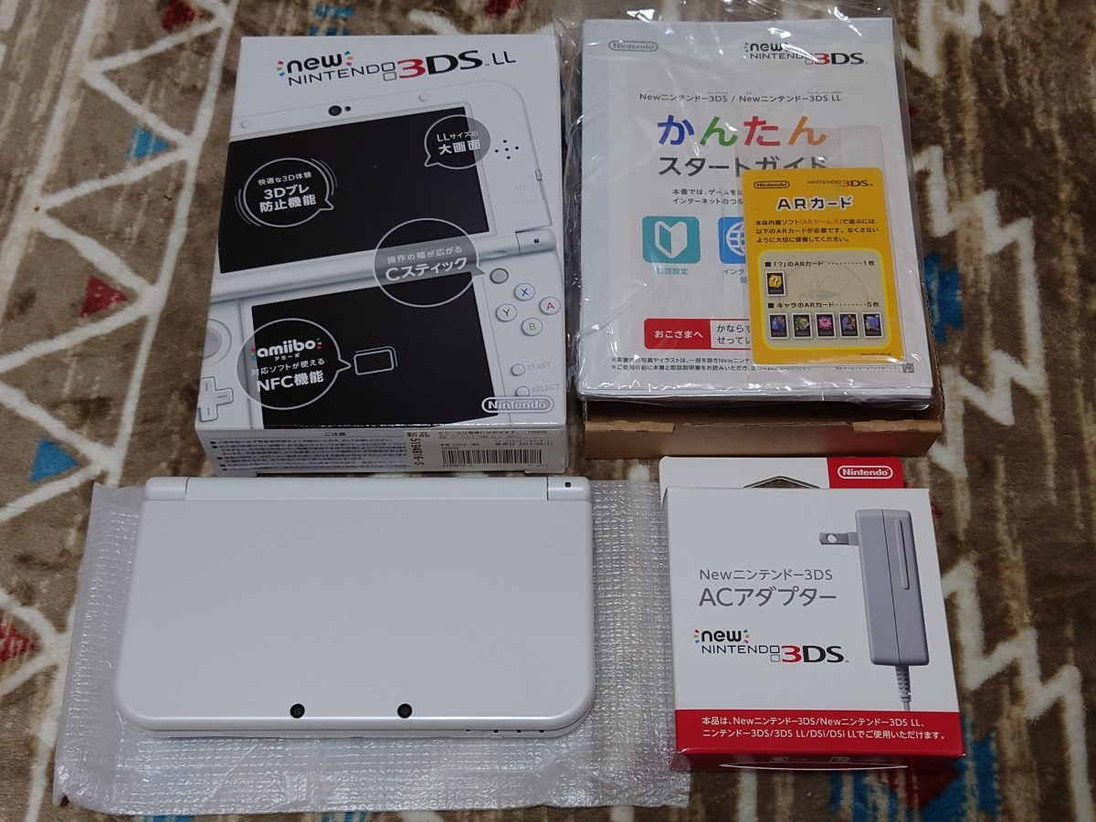 Newニンテンドー3DS LL パールホワイト 本体 充電器 付属品