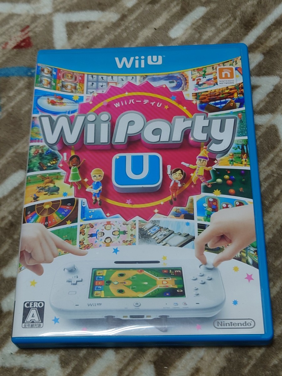 WiiパーティU Wii Party U WiiU 水平スタンド 付き_画像1