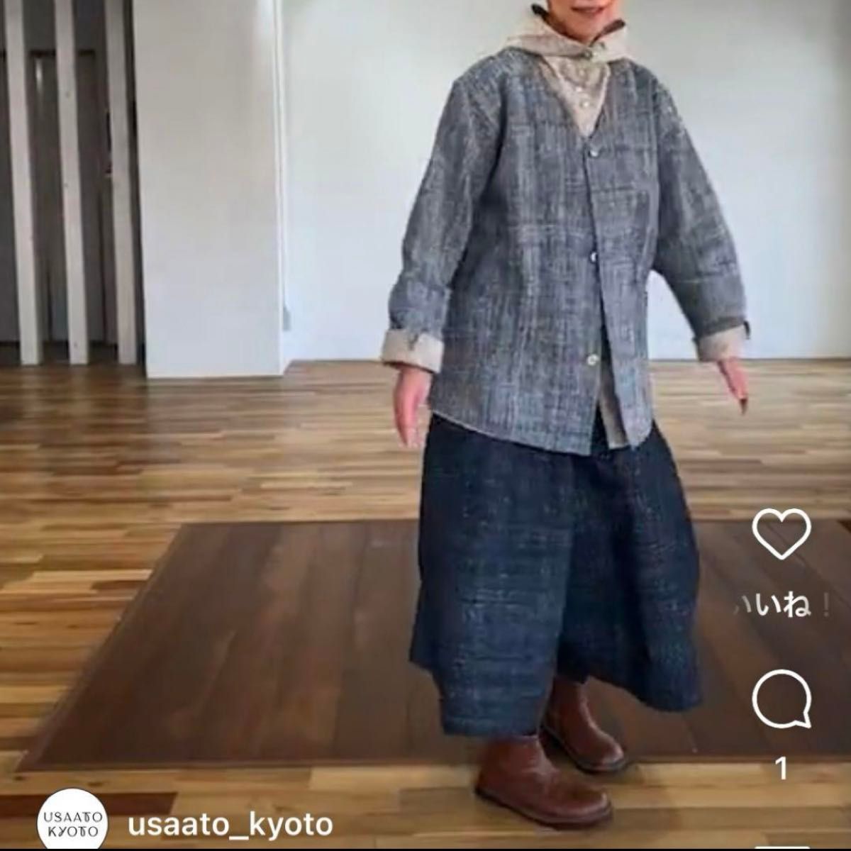 美品 うさとの服 麻綿 ピエロパンツ 男女 藍染 草木染 usaato ウサト|Yahoo!フリマ(旧PayPayフリマ) 美品 うさとの服 麻綿 ピエロパンツ 男女 藍染 草木染 usaato ウサト|Yahoo!フリマ(旧PayPayフリマ)