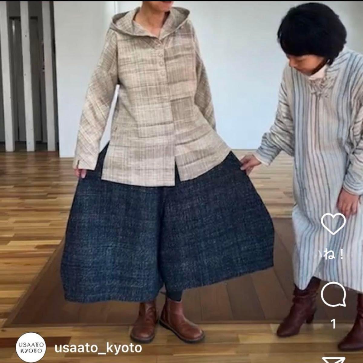 美品 うさとの服 麻綿 ピエロパンツ 男女 藍染 草木染 usaato 美品 うさとの服 麻綿 ピエロパンツ 男女 藍染 草木染 usaato