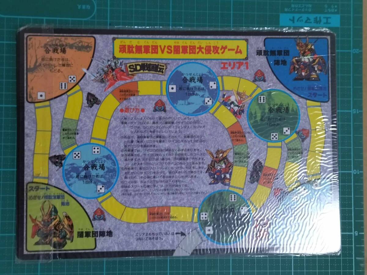 SD戦国伝 武者江須 下敷き SDガンダム BB戦士 武者 ムシャエス SD戦国伝 武者江須 下敷き SDガンダム BB戦士 武者 ムシャエス