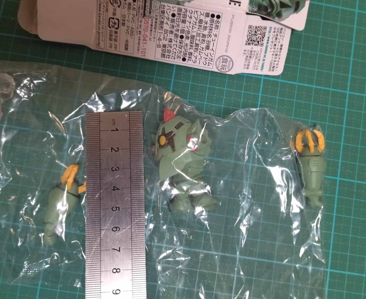 食玩 FW GUNDAM CONVERGE 86 ゾックフィギュア SD ガンダム コンバージ コンパージ MSM-10 ZOCK Figure