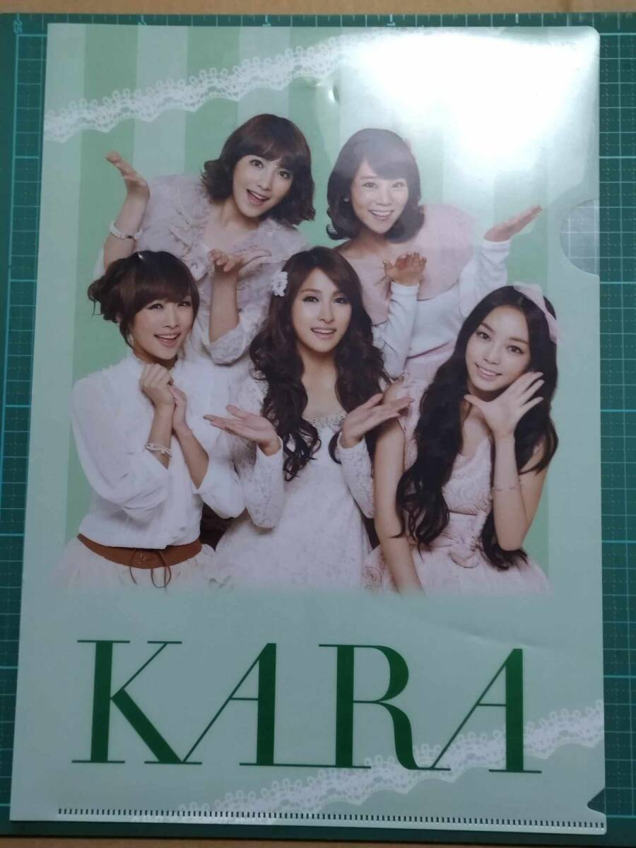 非売品 ファミリーマート カラ クリアファイル A4 K-Pop FamilyMart KARA pockets plastic file folder CLEAR FOLDER_画像1