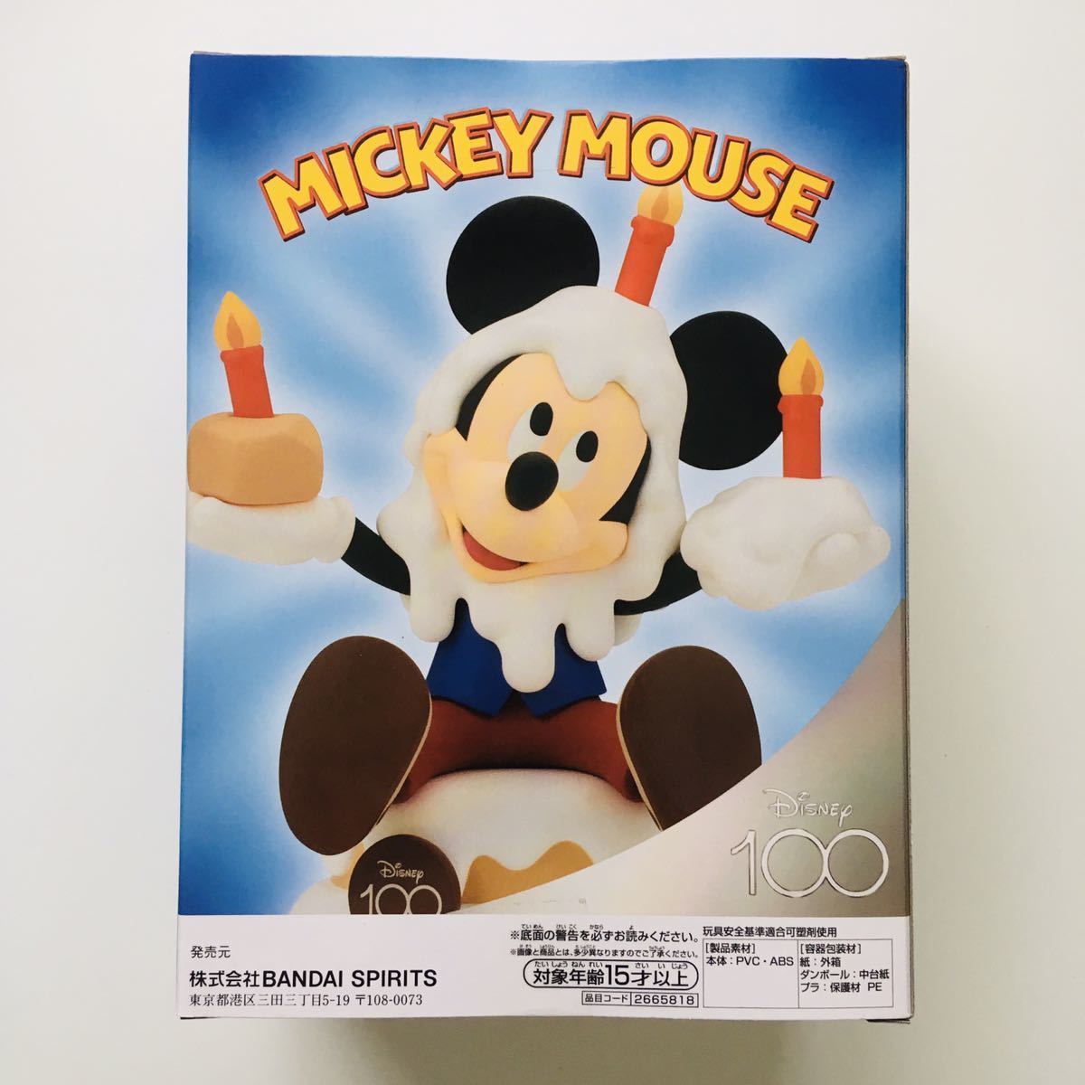 【新品未開封】11 ディズニー ソフビフィギュア ミッキーマウス 100周年 ver. フィギュア Disney Mickey Mouse 100th anniversary Figureの画像3