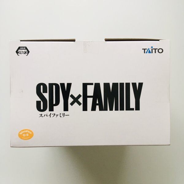 【新品未開封】216 スパイファミリー ヨル フォージャー プチエットリラックス フィギュア SPY×FAMILY YorForger PUCHIEETE Relux FIGURE_画像2