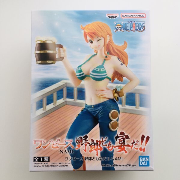 【新品未開封】241 ナミ ワンピース 野郎ども宴だ!! フィギュア ONE PIECE NAMI Figure_画像1