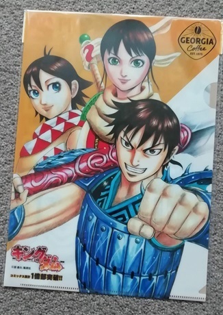 ■T■オマケ付き■全巻■東京リベンジャーズ■1～31巻セット■キングダム■大谷翔平■呪術廻戦■アオアシ■鬼滅の刃■水曜どうでしょう■_画像3