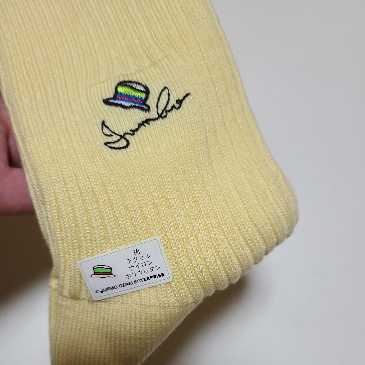  jumbo tail cape socks Golf made in Japan 24~26 centimeter Jumbo ozaki socks 