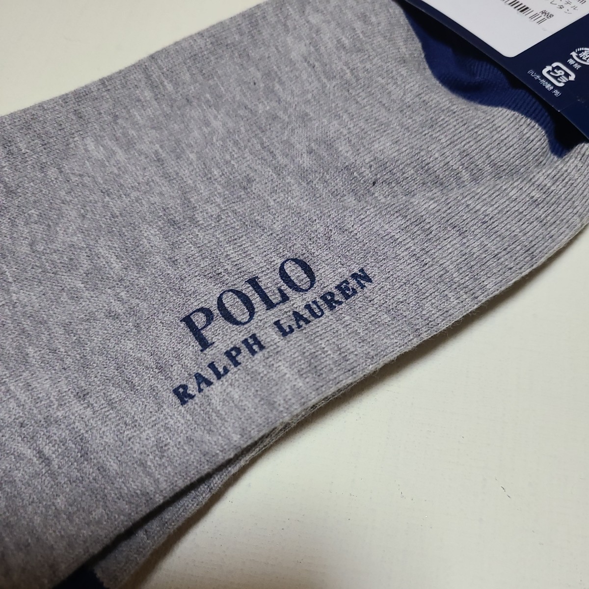 Polo Ralph Lauren Bear 1992 line socks socks Ralph Lauren 25~27 centimeter Polo Bear gray 