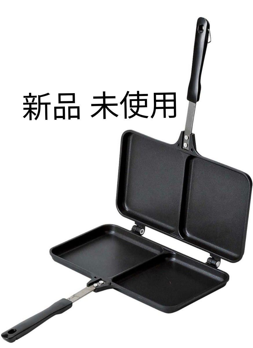  いいね急上昇！【新品 未使用】 ホットサンドメーカー ツイン あつあつホットクック ガス火専用 