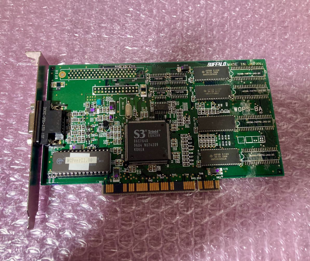 BUFFALO WGP-S2 PCIバス搭載DOS/V対応 ウインドアクセラレータ の画像1