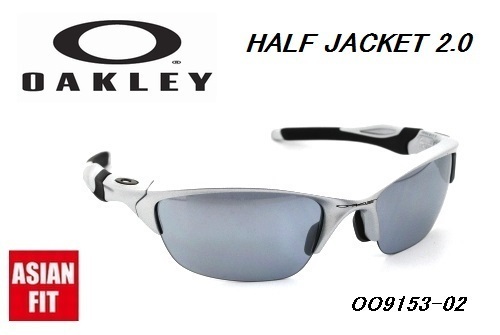 ★アジアンフィットモデル！オークリー（OAKLEY）サングラス【HALF JACKET 2.0】ASIAN FIT OO9153-02