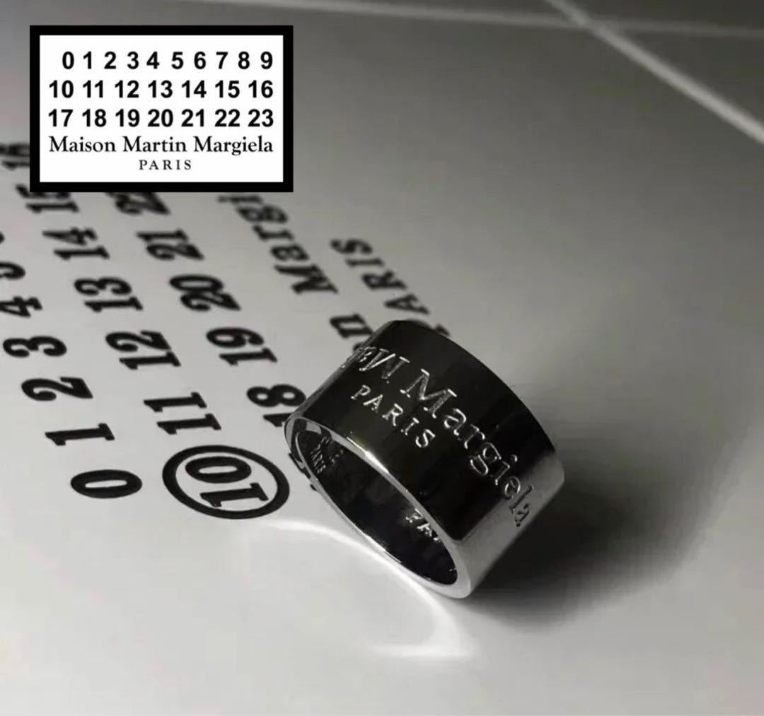 maison margiela マルジェラ 指輪 リング ロゴ シルバー