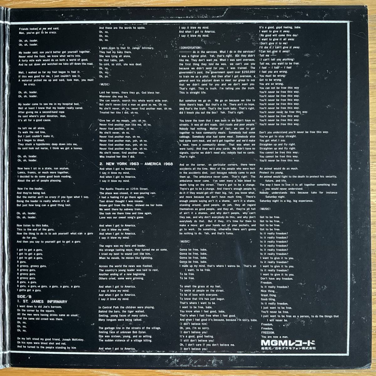 ERIC BURDON & THE ANIMALS Every One Of Us 国内盤 LP 1969 MGM SMM-1168_画像3