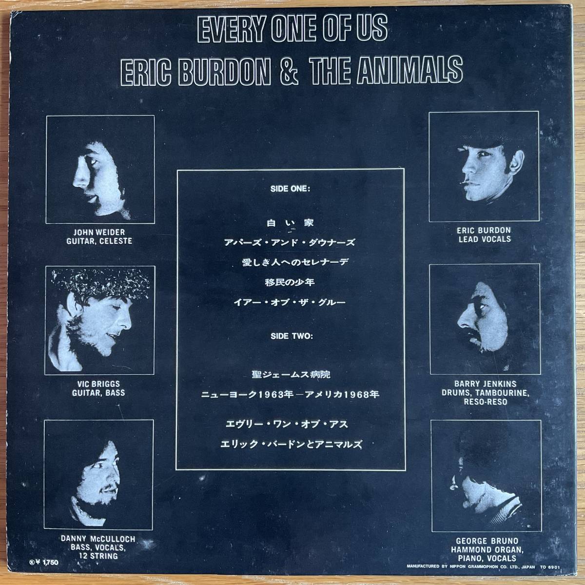 ERIC BURDON & THE ANIMALS Every One Of Us 国内盤 LP 1969 MGM SMM-1168_画像4