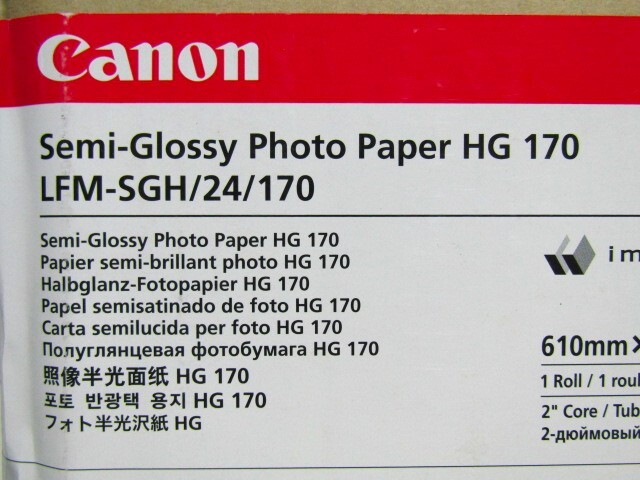 【現状品】○Canon　Semi-Glossy Photo Paper　HG　170　LFM-SGH/24/170　610mm　フォト半光沢紙　 O.02.24.L　　のご紹介です。_画像2
