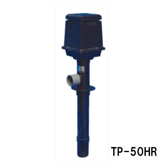  Takara circulation pump TP-50HR single phase 100V