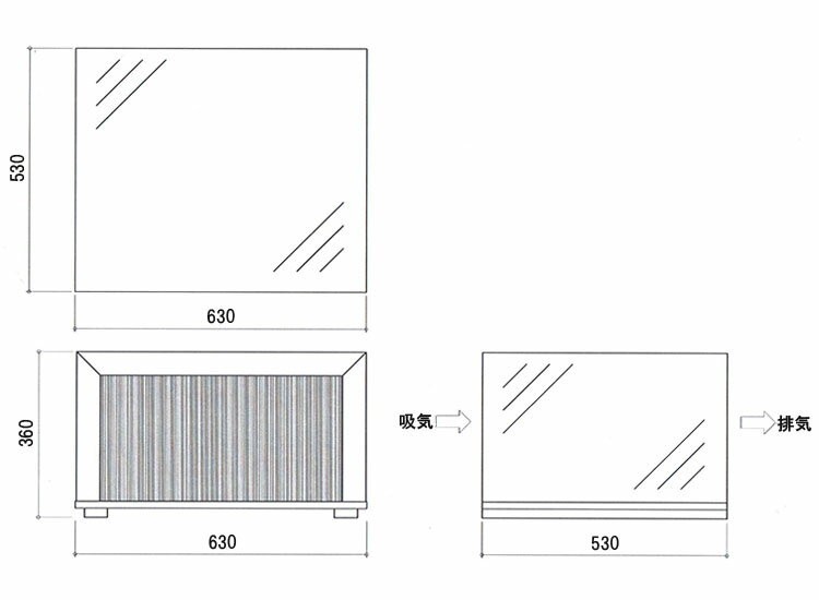 ニットー クーラー NT-750T 室内型(投込み式)冷却機(日本製)三相200V (カバーはオプション) 送料無料(沖縄・北海道・離島など一部地域除)_画像4