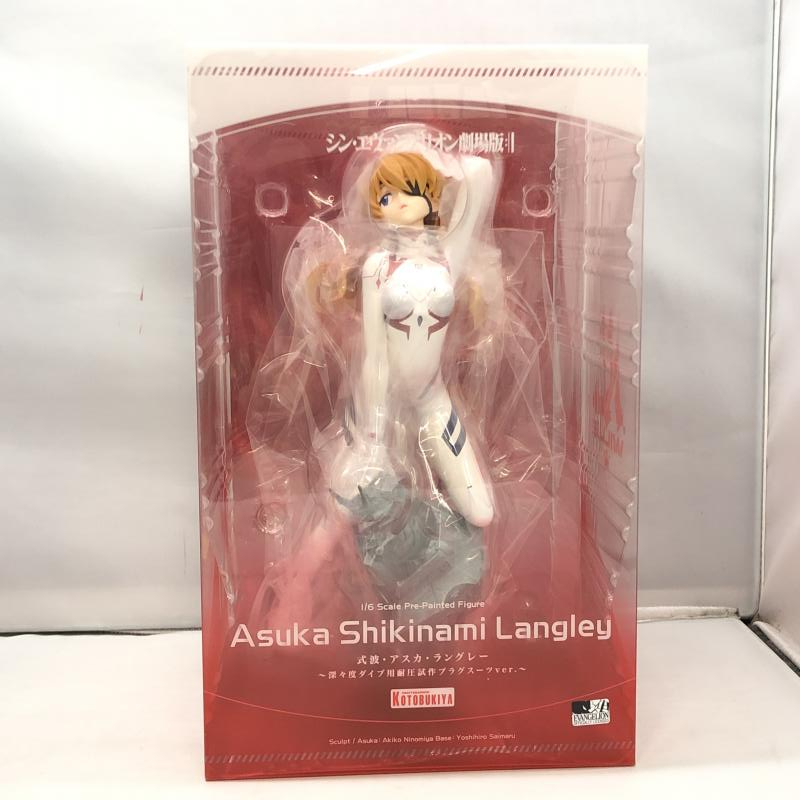 女の子向けプレゼント集結 中古】コトブキヤ 式波・アスカ・ラングレー ~深々度ダイブ用 その他