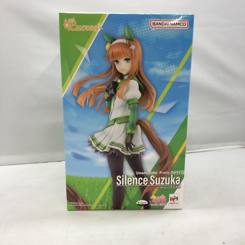 【中古】メガハウス Lucrea サイレンススズカ 1/7 開封品 ウマ娘 プリティーダービー[240097189319]