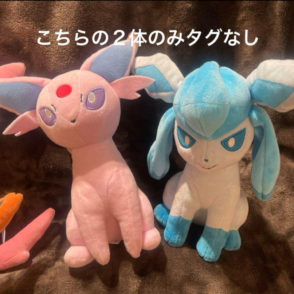 ⭐️8体セット⭐️ブイズ ぬいぐるみセット 美品 タグ付 ブイズぬいぐるみ8体セット|Yahoo!フリマ(旧PayPayフリマ)