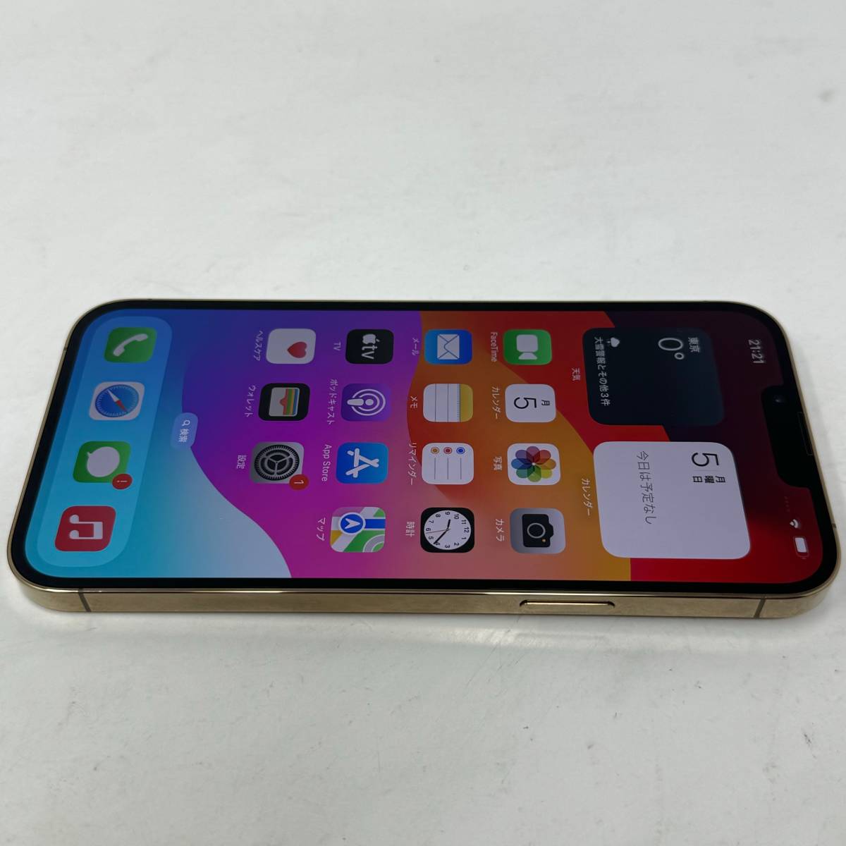 美品 海外版 デュアルシム シャッター音なし SIMフリー iPhone 13 Pro Max 256GB MLHA3ZA/A ゴールド 箱付 Apple アップル_画像6