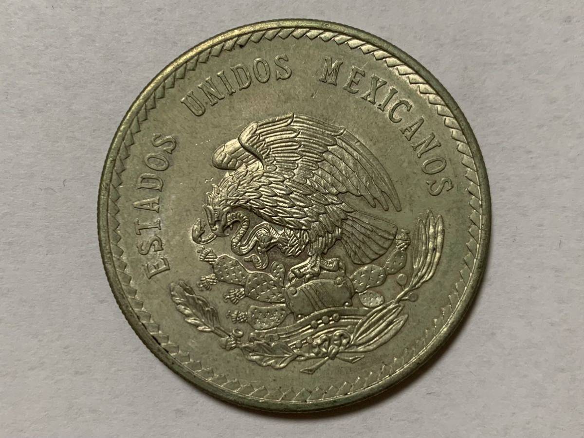 1円〜 メキシコ イーグル ５ペソ 銀貨 1948年 クアウテモック王 コイン 貨幣 PESOS シルバー アンティーク ヴィンテージ _画像2