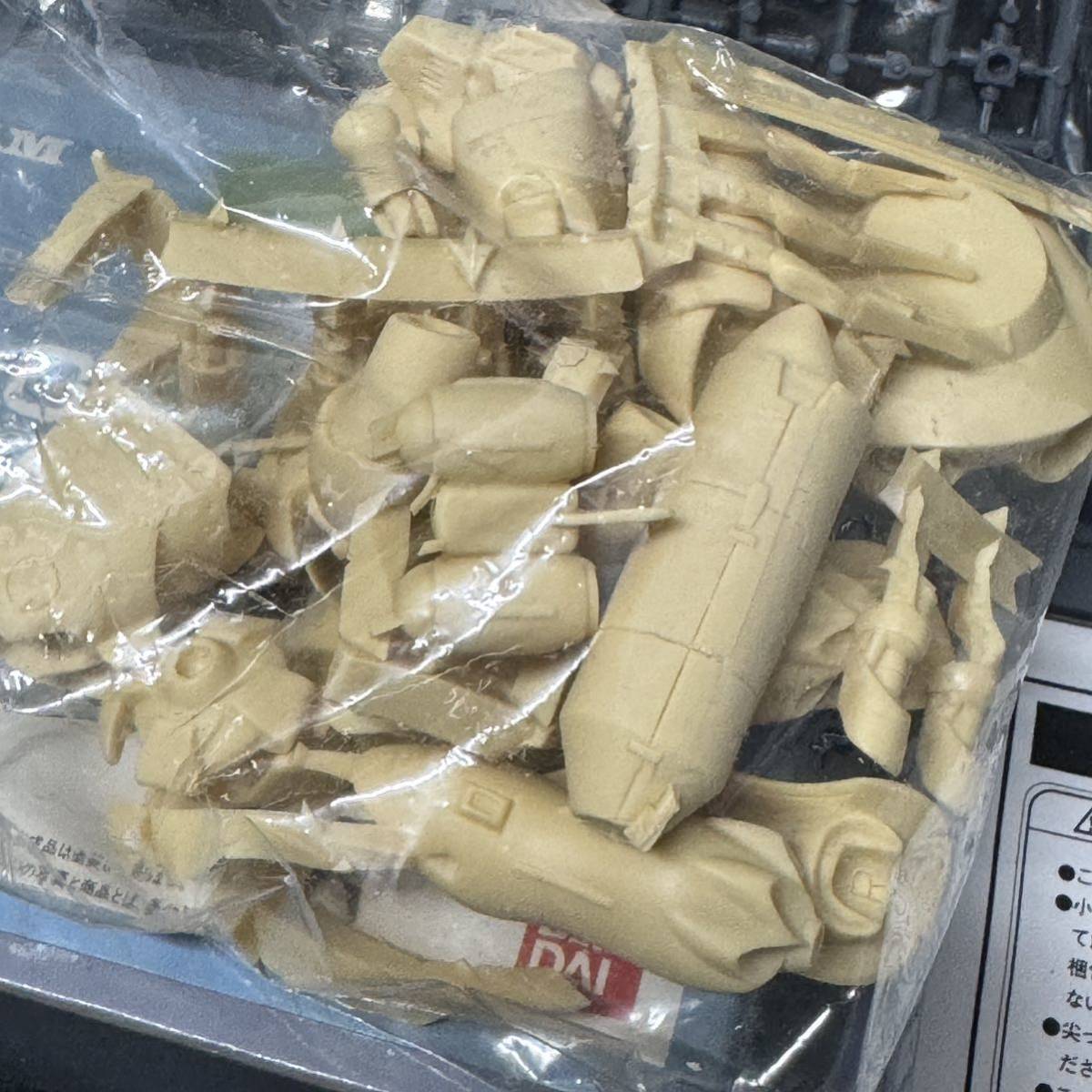 未組立新品【B-CLUB 1/220 ハイゴッグ】機動戦士ガンダム0083 未組立新品【B-CLUB 1/220 ハイゴッグ】機動戦士ガンダム0083