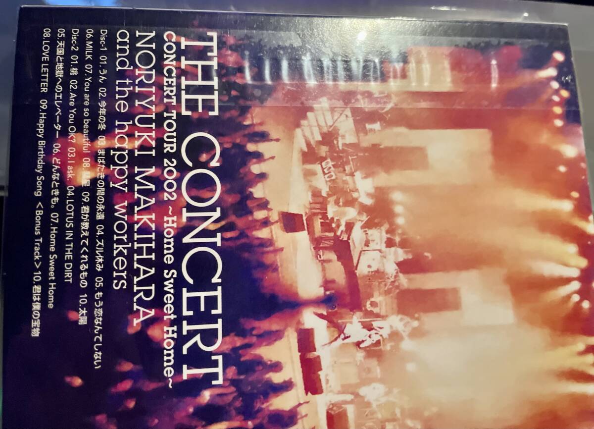 槇原敬之 "THE CONCERT CONCERT TOUR 2002～Home Sweet Home〜"レア初回プレス限定盤　未開封新品_画像3