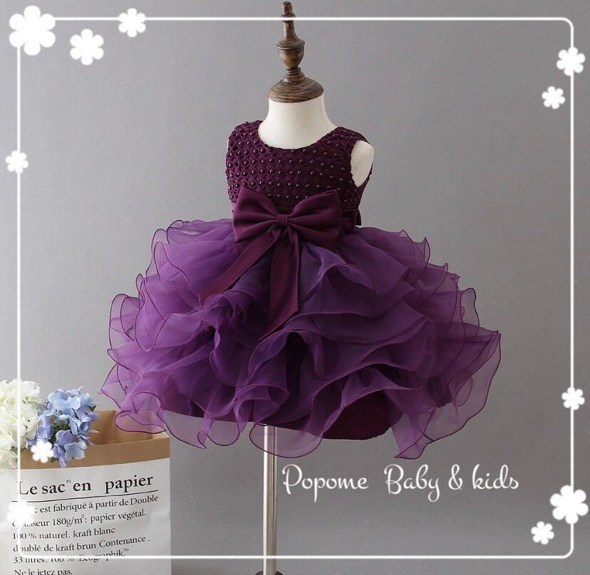 110㎝パープル】新品女の子ベビーフォーマルドレスパール付き紫ドレス