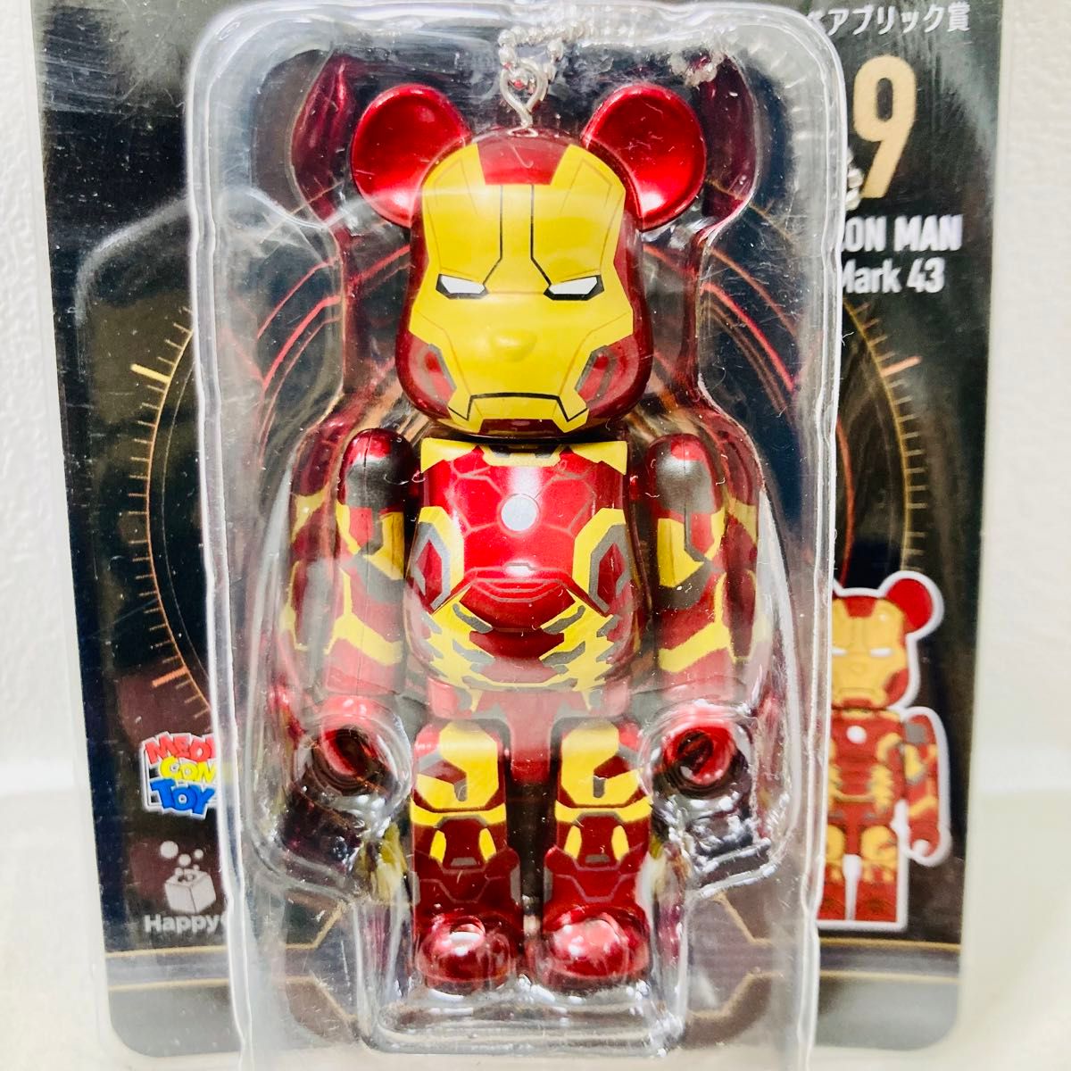 【新品・未開封】Happyくじ「BE@RBRICK」ベアブリック賞9　IRON MAN Mark43アイアンマン ハッピーくじ