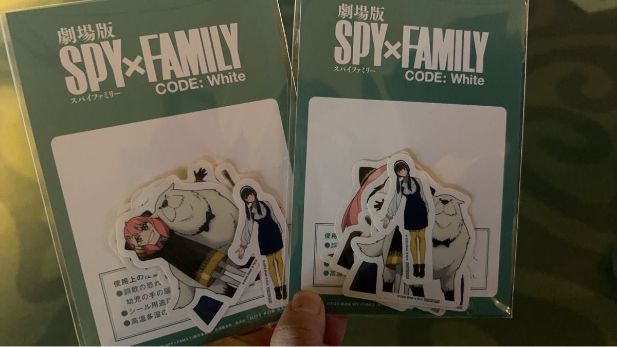 劇場版 シール SPY×FAMILY CODE White 入場者特典 ステッカーセット