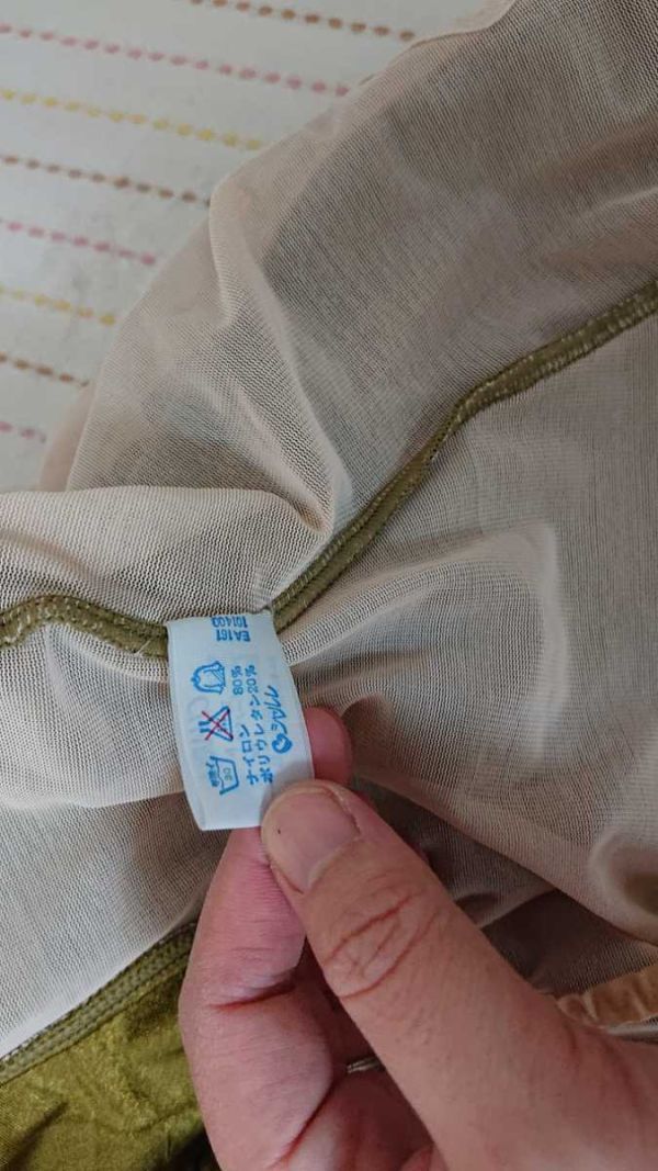 ☆CHARLE☆光沢あり☆カーキ系ワンピース水着☆9M・B☆日本製☆総裏地あり☆シャルレ☆_画像6