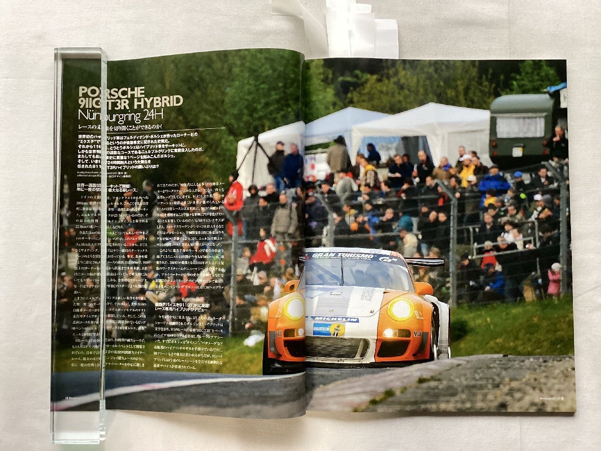 ★[69434・ポルシェ専門雑誌 Rennsport 12 ] 特集：奇跡の911　オリジナル・ナローの真髄に迫る。★_画像7