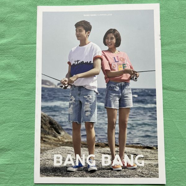 パク・ヒョンシク ★ BANG BANG 2018年 夏カタログ C 韓国 非売品_画像1