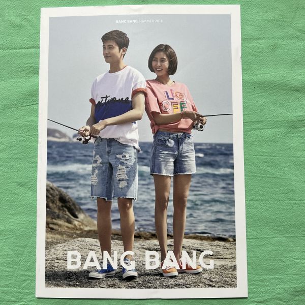 パク・ヒョンシク ★ BANG BANG 2018年 夏カタログ A 韓国 非売品_画像1