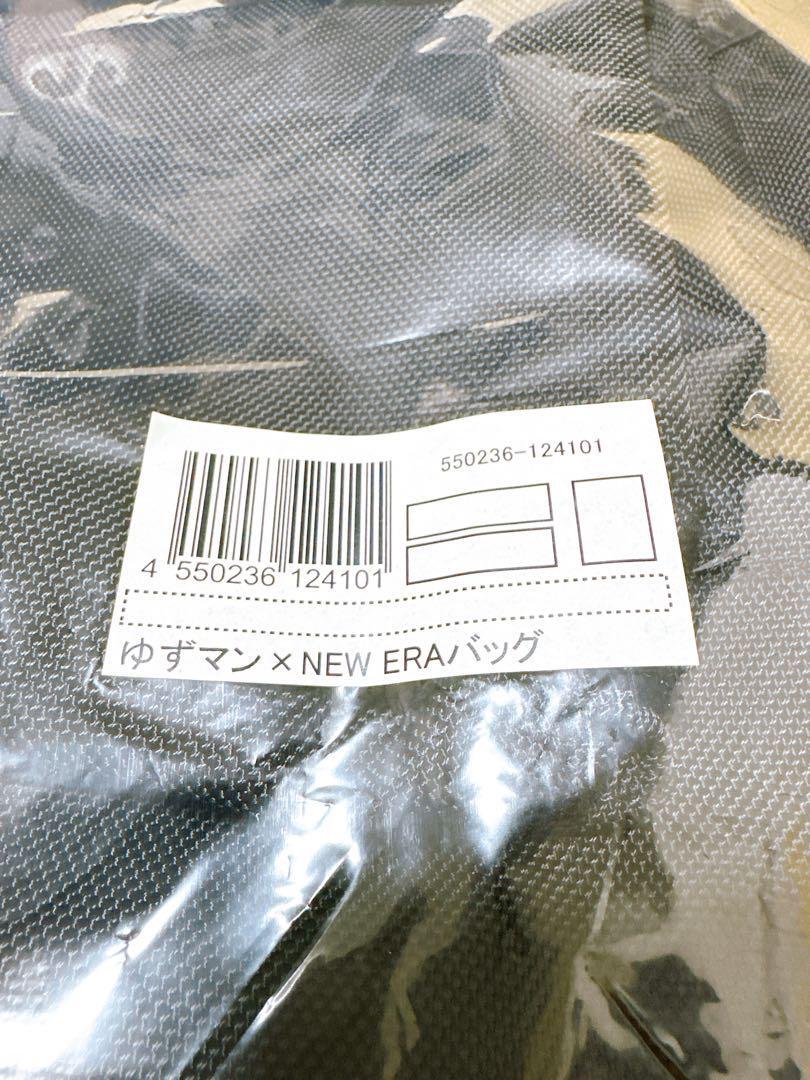 ★【 新品、未使用、未開封品 】ゆずマン×NEW ERA ゆず NEW ERA リュック★_画像4