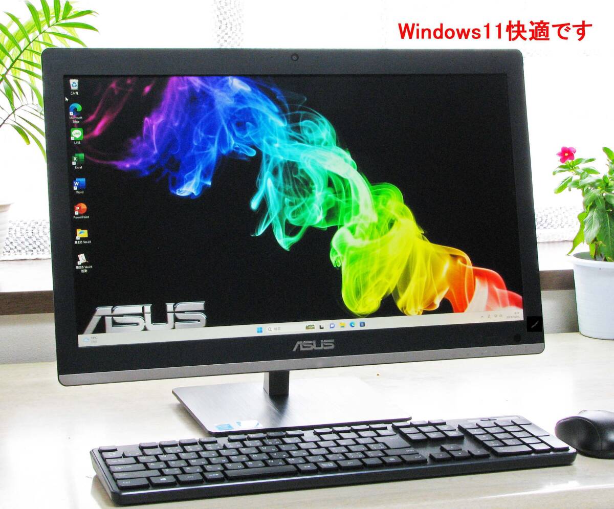 ★Win11高速起動!!★ASUS一体型ET2231I★SSD新品512GB/メモリ増設8GB/Office2021★21.5inフルHD液晶★新品無線キーボード/マウス付_画像1