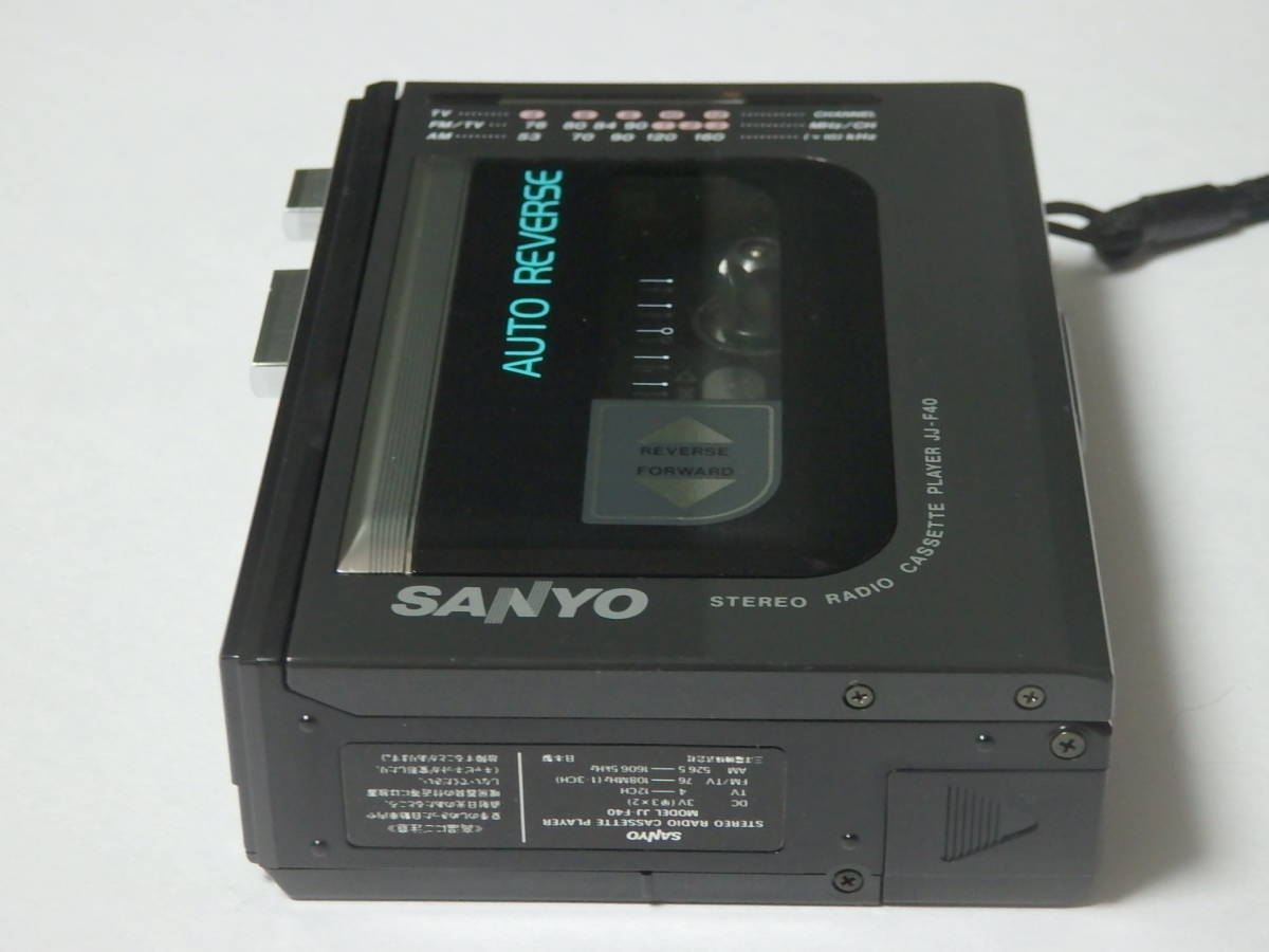 E205A1Y11【ジャンク 通電OK】 ■ SANYO / JJ-F40 / ポータブルカセットプレーヤー ■ サンヨー _画像5