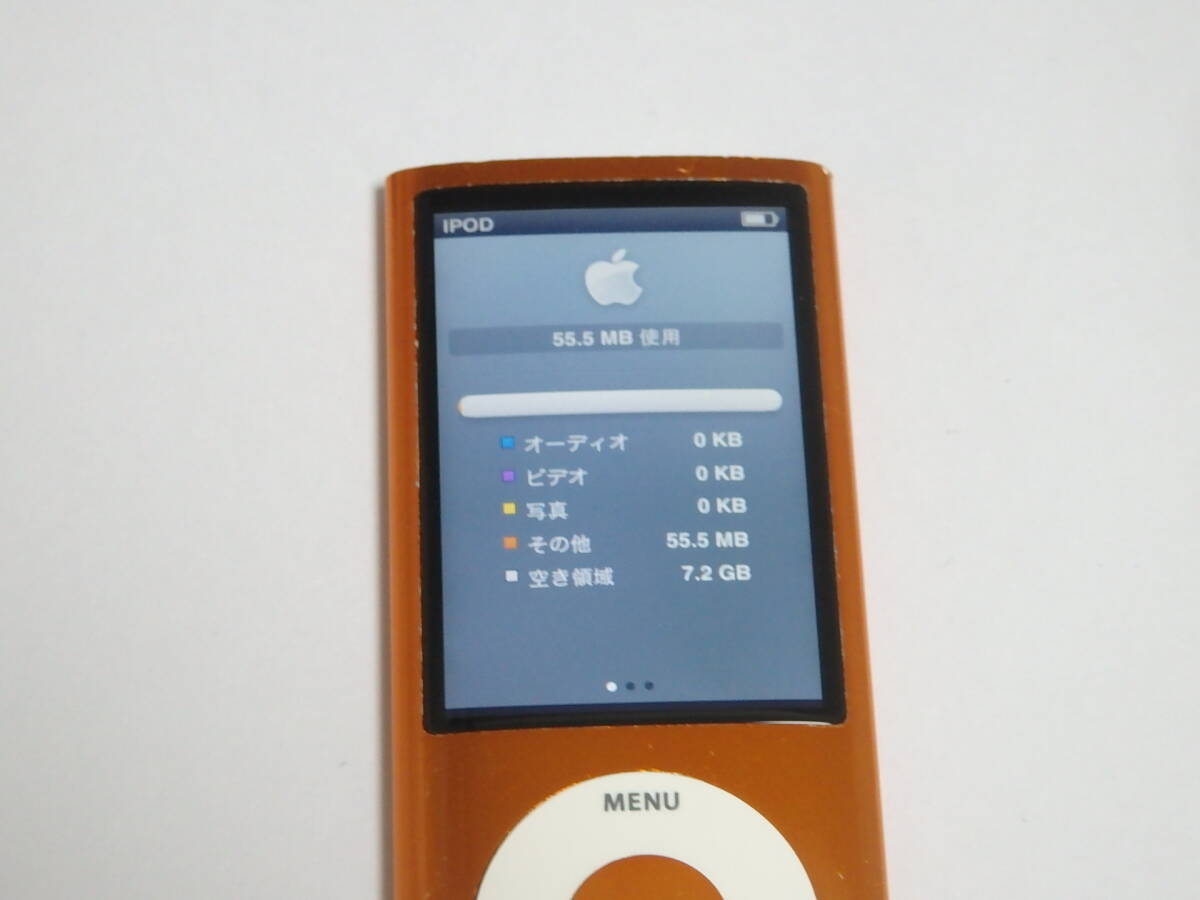 E205A1Y31【ジャンク】 ■ iPod nano / 第5世代 8GB / MC046J ■ _画像5