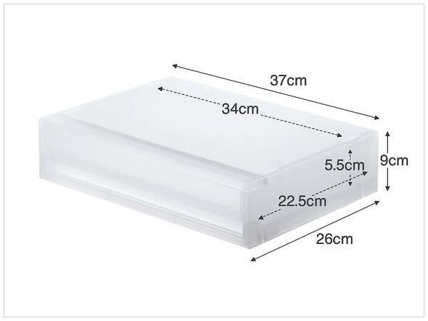 ［即決・送料無料］無印良品 ポリプロピレンケース引出式 横ワイド 薄型 3個 37×26 高さ9cm 収納 整理整頓_ホームページよりお借りした写真