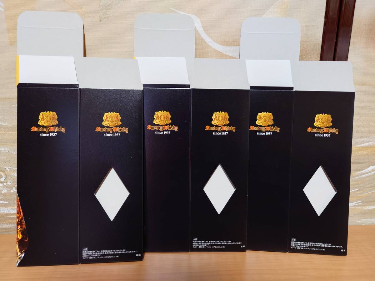 送料無料 3枚 空箱 サントリー 角 700 箱 検索 ウイスキー 山崎 送料無料 3枚 空箱 サントリー 角 700 箱 検索 ウイスキー 山崎