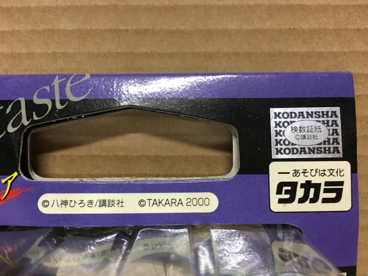 新品 G-taste リアルフィギュア 遠藤美季 タカラ TAKARA2000 八神ひろき 講談社 景品用 PP箱入未使用 19歳 女子学生 水越沙耶香の友達 珍品_画像3