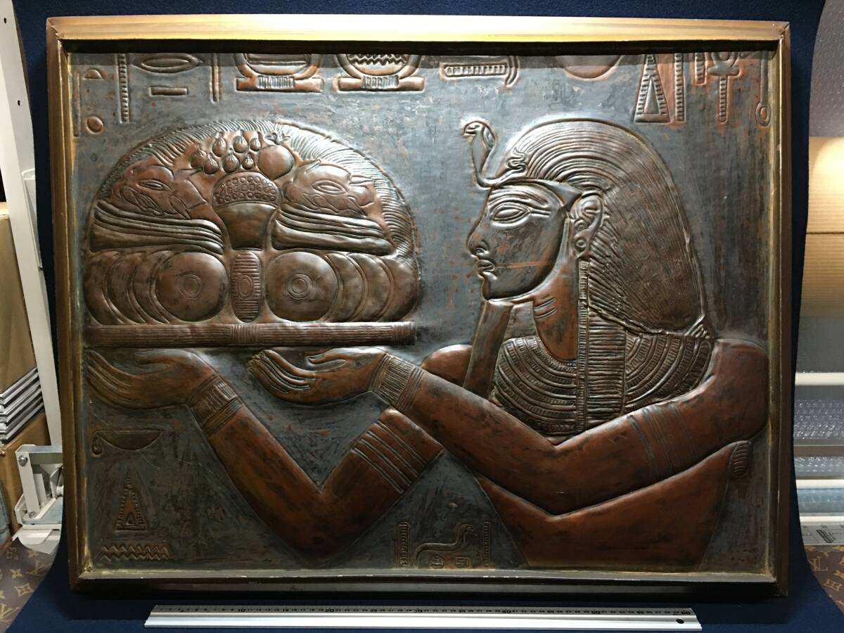 神秘の国 黄金色の女神 神々 古代エジプト 大型 銅レリーフ 銅板 神秘の国 黄金色の女神 神々 古代エジプト 大型 銅レリーフ 銅板