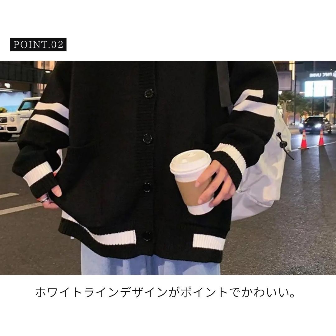 【L】【グレー】ニット セーター カーディガン メンズ ホワイトライン 全2カラー 韓国ファッション ビッグセーター メンズ レディース_画像3