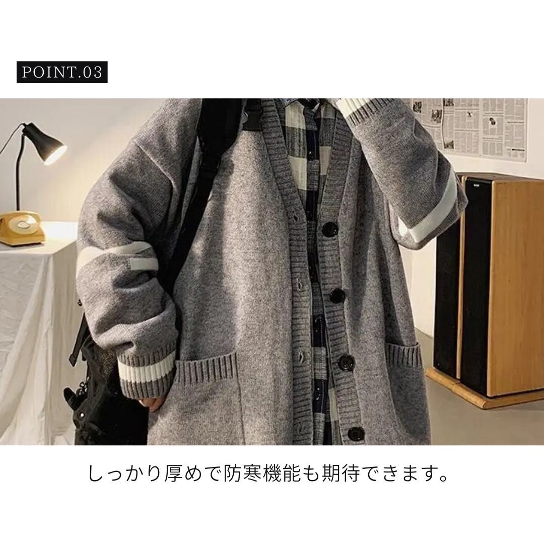 【L】【グレー】ニット セーター カーディガン メンズ ホワイトライン 全2カラー 韓国ファッション ビッグセーター メンズ レディース_画像4